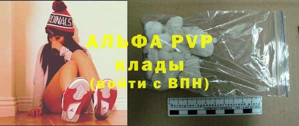 прущие крисы Лиски