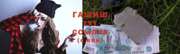 прущий лед Абинск