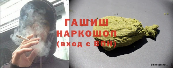 стафф Лихославль