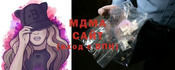прущие крисы Лиски