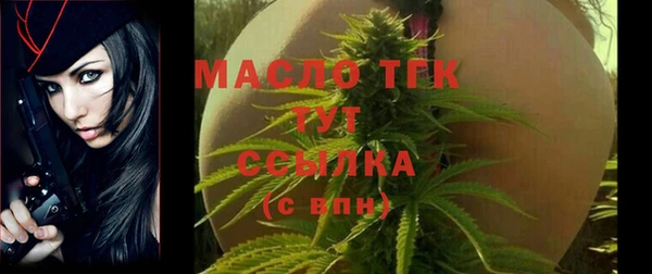 каннабис Абдулино