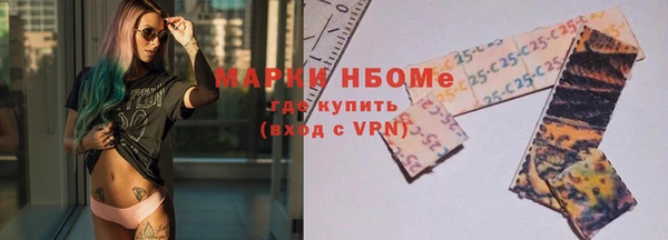 каннабис Абдулино