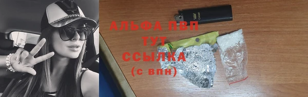 прущий лед Абинск