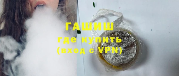 прущие крисы Лиски