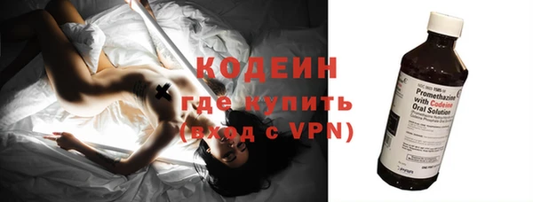 прущий лед Абинск