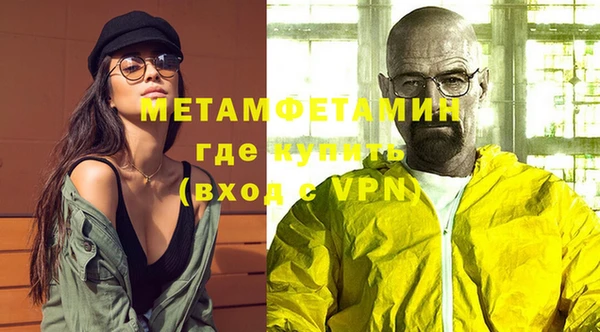 прущие грибы Липки