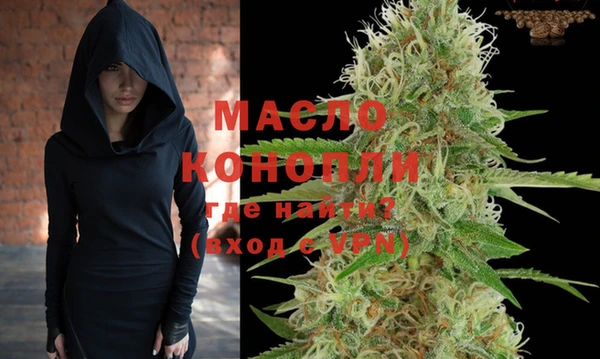 прущие грибы Липки
