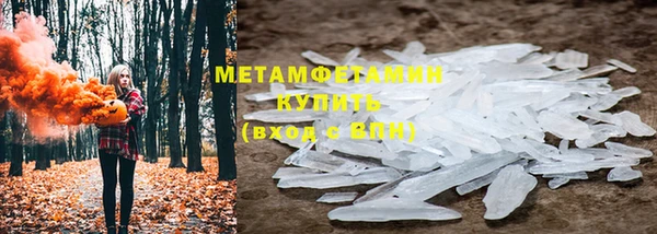 стафф Лихославль