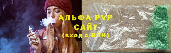 прущие крисы Лиски