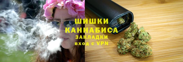 прущий лед Абинск
