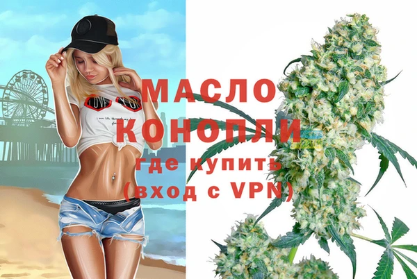 прущие крисы Лиски